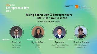 E-Day 2024 - Rising Stars: Gen Z Entrepreneurs