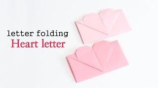 Heart letter folding origami I Heart envelope