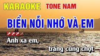 Karaoke Biển Nỗi Nhớ Và Em Tone Nam Nhạc Sống Dễ Hát | Nguyễn Linh