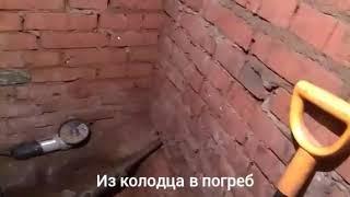 Горизонтальный прокол грунта для воды бутылочным домкратом, без траншей в любое время года