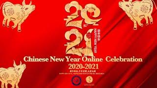 Chinese New Year Online Celebration 2020 2021