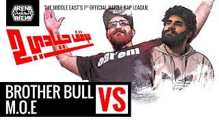 The Arena -  Brother Bull vs Jamul (M.O.E.)