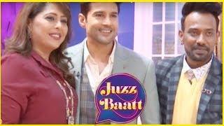 Juzz Baatt : Dancing Guru's Geeta Kapoor & Dharmesh Yelande Share Their High & Low Phase Of Life