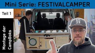 In 5 Minuten unter 10k€ zum MEGA Camper - T6 Bus mit CampBoks Pro ausgestattet || SCHALLDOSE ON TOUR