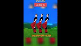 Nhảy sôi động ”Cỏ Biên Gió” - Khiêu vũ vuông #họctậpdancodong #dangtin #nhanyêucá nhân