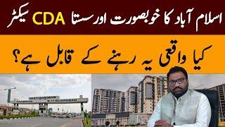 Multi Garden B17 Islamabad Complete Details | CDA Sector Best For Living Why? Explain in Video