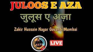 JULOOS E AZA|ZAKIR HUSSAIN NAGAR GOVANDI MUMBAI