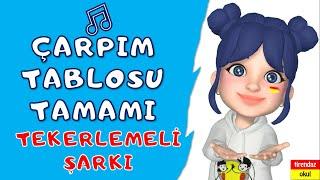 ÇARPIM TABLOSU ŞARKISI | TAMAMI | KOLAY EZBERLEME | TEKERLEME | ANİMASYON