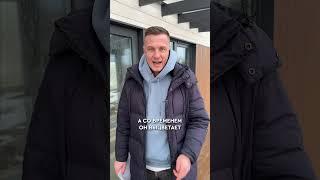 ХУДШИЙ материал для отделки фасада! #стройка #дом #фасад