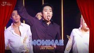 GANADARA, All I Wanna Do, Taxi Blurr, MOMMAE, McNasty - Jay Park [The 3rd Blue Dragon Series Awards]