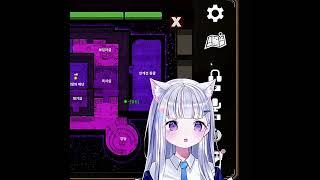 합방 중 웃음을 짓게 만든 유니의 한 마디 #vtuber #shorts #STELLIVE #버튜버#유니
