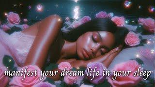 Manifest Your Dream Life Overnight! POWERFUL Perfect Life Subliminal BUNDLE! for Peaceful Sleep