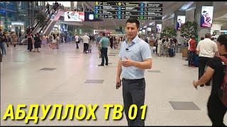 Абдуллох тв 01