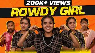 Rowdy Girl | EMI Rani