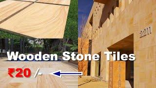 Wooden Stone vs Wooden Tiles — Wooden Stone For Flooring & Wall