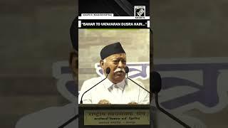 “Bahar to vatavaran…”: RSS Chief Mohan Bhagwat highlights continuity of electoral process