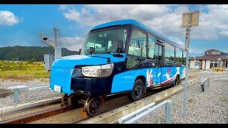 World’s First Bus-Train Hybrid?   Riding a Dual-Mode Vehicle!