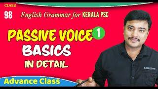 ️ ACTIVE AND PASSIVE VOICE in English I Detailed Class by Jafar Sadik I for Kerala PSC/SSC/RRB