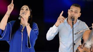 Rachid Allioui & Imane lhajeb | Malkom dima 7adyiniايمان الحاجب رشيد العليوي