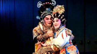 粤劇 彭熾權 蔣文端 精彩演出《新霸王別姬》 cantonese   opera