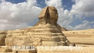 【埃及旅遊】吉薩金字塔區