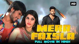 Mera Faisla | Full Movie In Hindi Dubbed | Sundeep Kishan, Surabhi