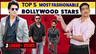 Bollywood's 5 सबसे STYLISH MEN | Ranveer Allahbadia Fashion