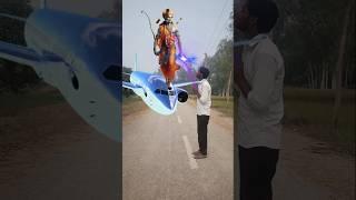 Aaj gali Gali abadh sajaenge aaj pak pak ram #shorts #trending #ytshortsvideo #viralvideo #reels#vfx