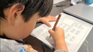 《在英小孩  生活日記》第79集 平時在家