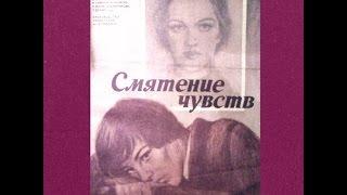 Yevgeni Krylatov - First Date (soviet library music, USSR, 1977)