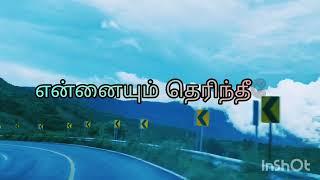 PAYANAM| Ajay Samuel|New Christian song 