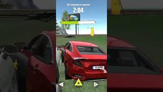 Red Car  Vs Police    Please  Draft Care 120km/h #simulator  #shorts