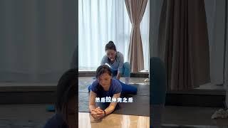 练好青蛙趴，让臀部找到回家的感觉！#女性力量 #居家锻炼#臀部训练#练出好身材#臀腿训练