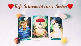 ️Tiefe Sehnsucht eurer Seelen nach Verschmelzung im Weltlichen️ #tarot