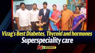 Advanced Centre for Endocrinology and Diabetes (ACE) | MVP Colony | Visakhapatnam | Ntv Business