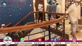 Qasr al Abideen house Opening Ceremony full video