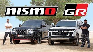 اقوى اصدار من لاند كروزر يتحدى اقوى اصدار من نيسان باترول - LC300 GR vs Patrol Nismo