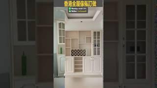 公屋5人單位面積公屋5-6人單位公屋6人單位公屋申請公屋輪候室內設計軟件睡房榻榻米定做地台床實木原衣櫃衣帽間書櫃書桌全屋嬰兒禮物嬰兒產品嬰兒禮物推薦嬰兒禮物香港幼兒午睡墊薄被套裝jadaloomais