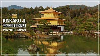 Kinkaku-ji Temple, The Golden Pavillion,  Kyoto City, Japan