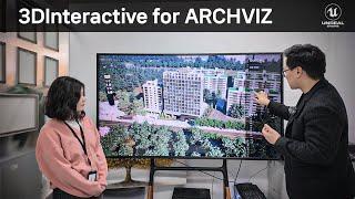 Interactive ArchViz Presentation 사이버모델하우스에 인터렉티브를 담다 with Enreal Engine 5