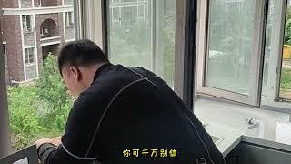 设计师给的5个建议可不要轻易相信！以后可能会有弊端