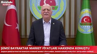 TÜRKİYE ZİRAAT ODALARI BİRLİĞİ GENEL BAŞKANI ŞEMSİ BAYRAKTAR MARKET FİYATLARI HAKKINDA KONUŞTU