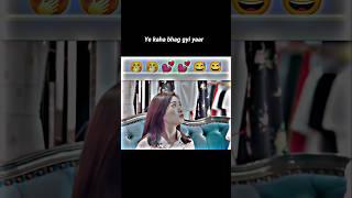 Ye Kaha Gyi Yaar Korean Mix Love Short Video  #viral #korean #love