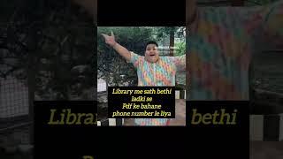 #upsc #gaurav #smartphone #techmemes #comedy #funny #duet #technomemes #developermemes #motivation