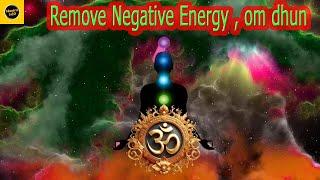 Om Chanting | Spiritual Meditation |108 Times | Om Meditation For Positive Energy|Mindfulness Mantra