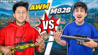 Awm Vs M82b Craziest 1 Vs 1  Free Fire Unban ? - Garena Free Fire