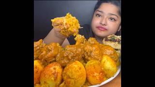 ASMR: EATING SPICY CHICKEN CURRY EGG BIRYANI || #shorts #mukbangn#asmreating #mukbangasmr #asmr