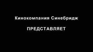 Тагнуулчид уск 1-р анги Монгол хэлээр