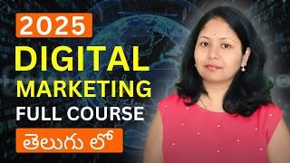 FREE లో Digital Marketing నేర్చుకోండి