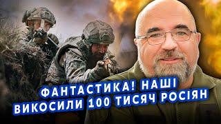 ЧЕРНИК: Курськ! Лаврова ПОРВАЛО. Готують нову УГОДУ. Буде ОБМІН територій? Все вирішиться у ЖОВТНІ